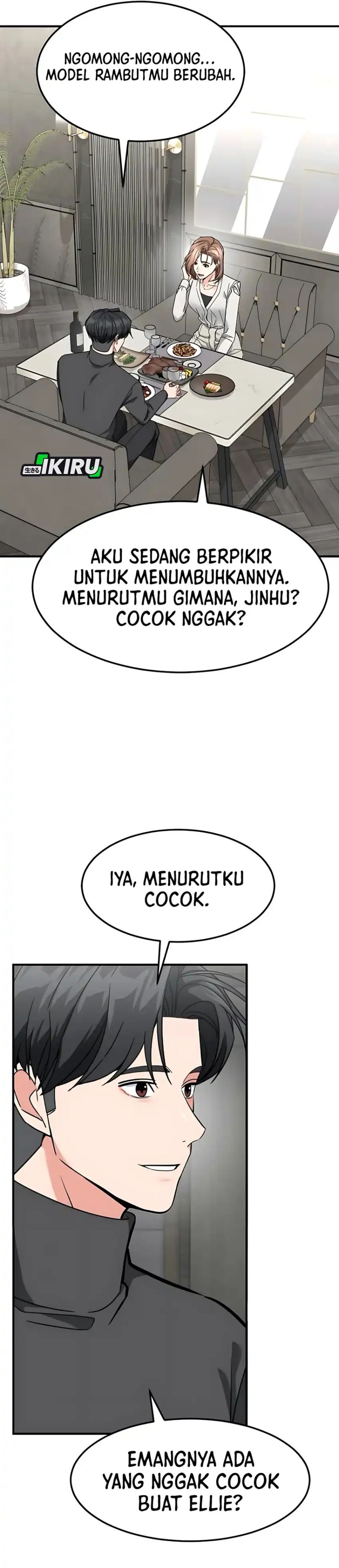 The Investor Who Sees The Future chapter 76