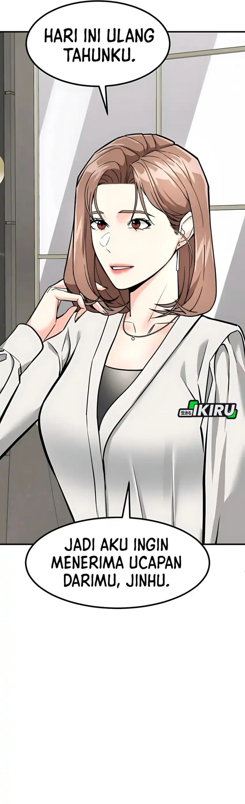 The Investor Who Sees The Future chapter 76