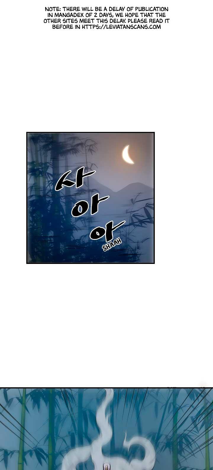 The Invincible Immortal chapter 5
