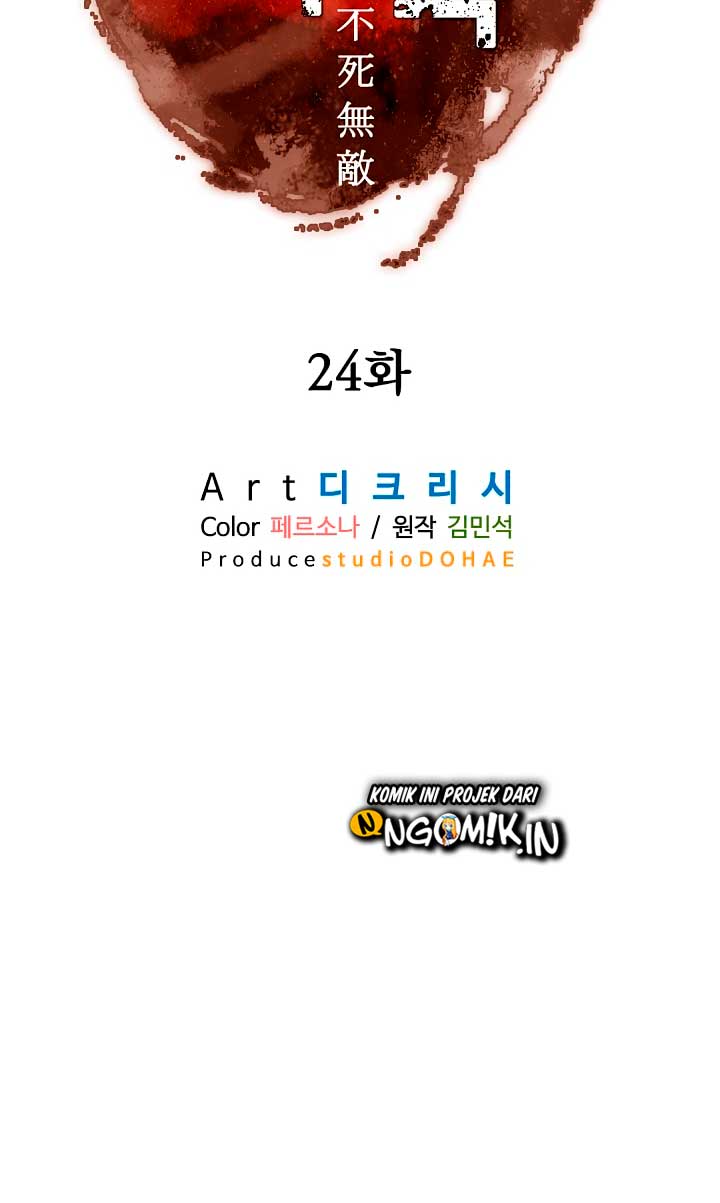 The Invincible Immortal chapter 24