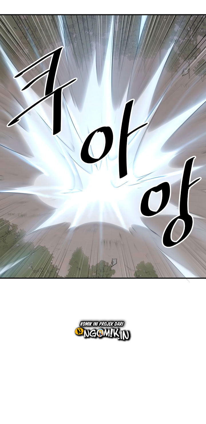 The Invincible Immortal chapter 31