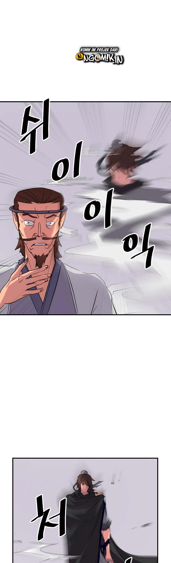 The Invincible Immortal Chapter 39 Bahasa Indonesia