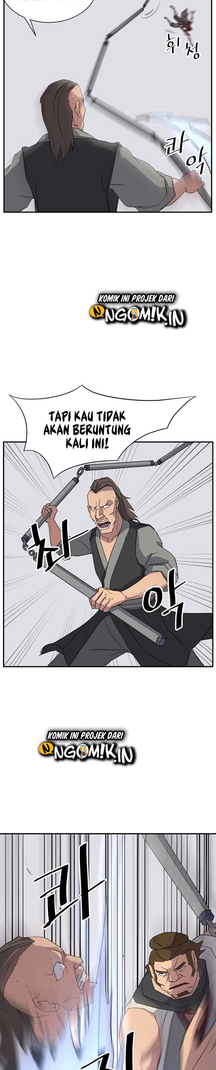 The Invincible Immortal Chapter 57 Bahasa Indonesia