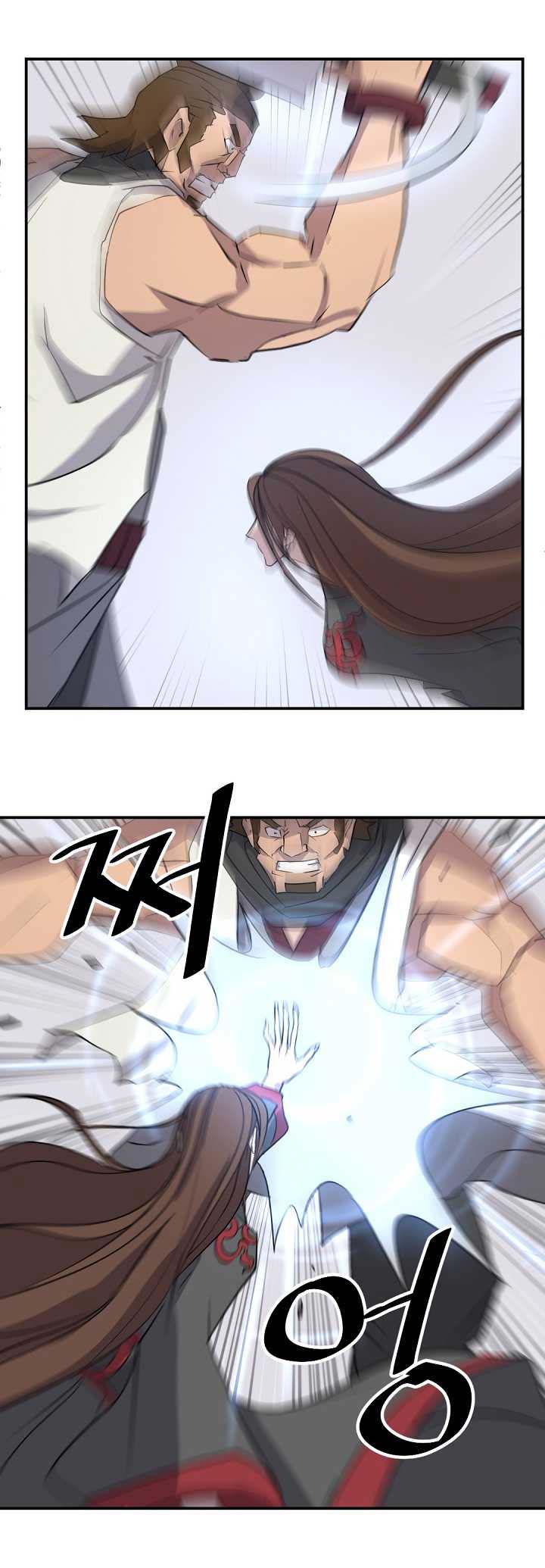 The Invincible Immortal Chapter 57 Bahasa Indonesia