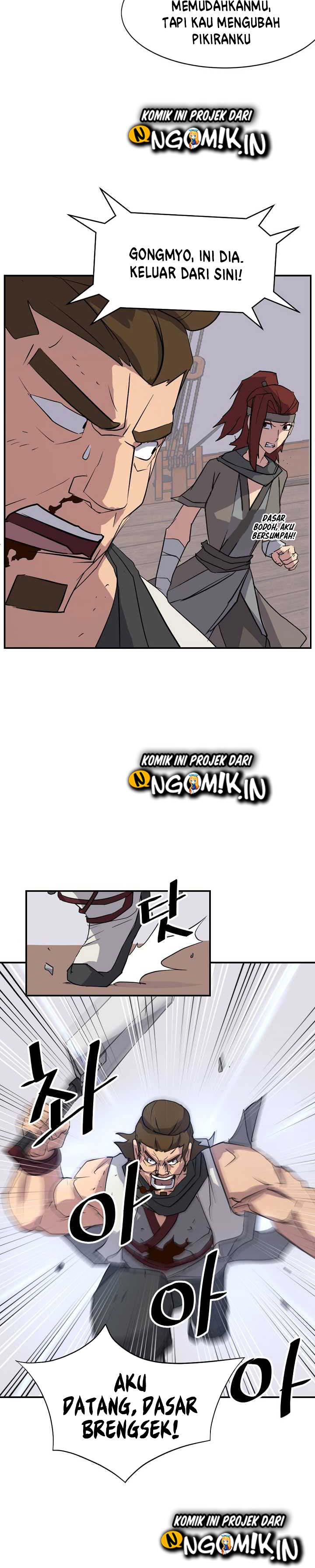 The Invincible Immortal chapter 58
