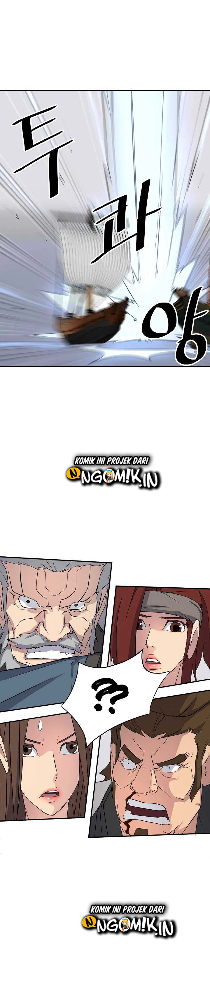 The Invincible Immortal chapter 58
