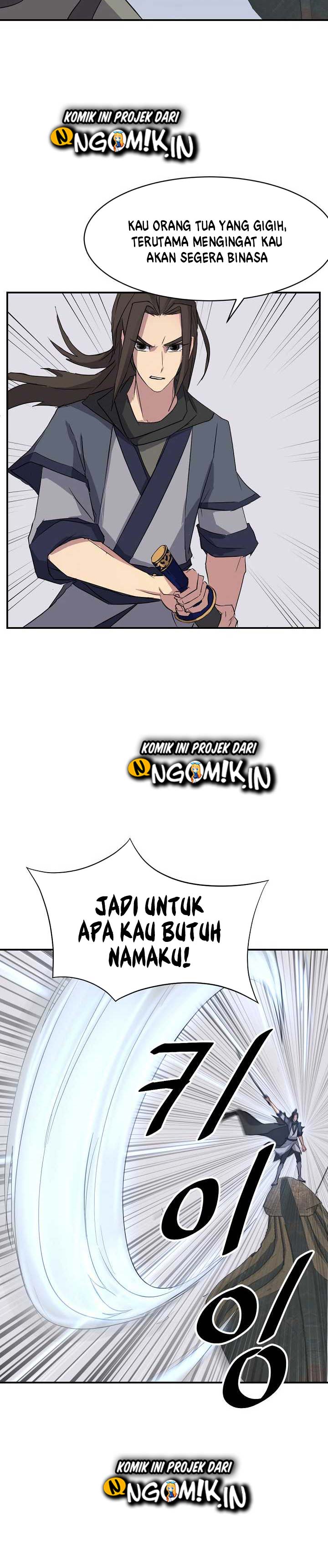 The Invincible Immortal chapter 58