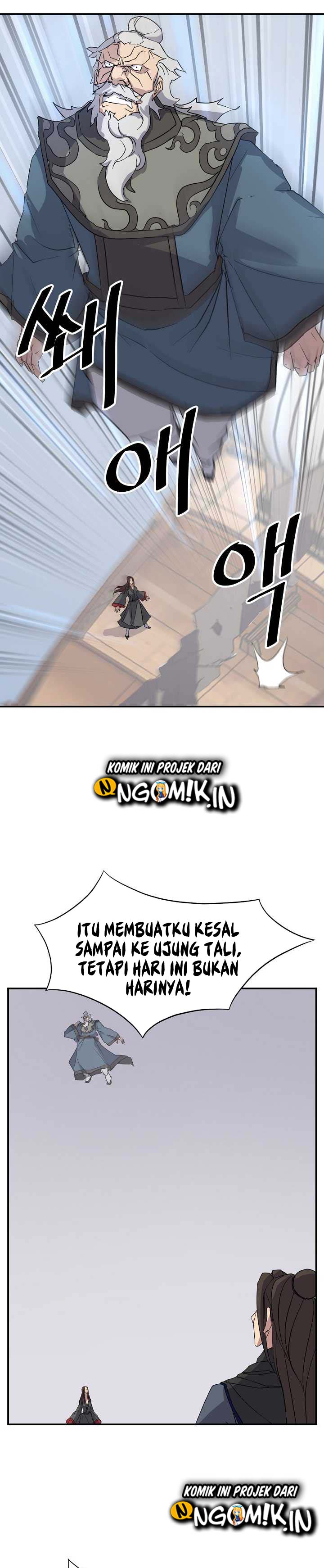 The Invincible Immortal chapter 58