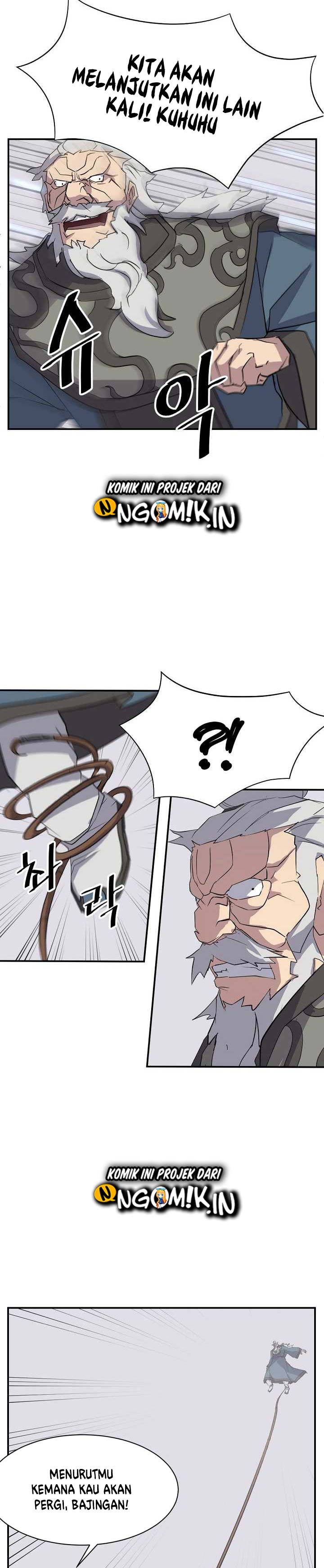 The Invincible Immortal chapter 58