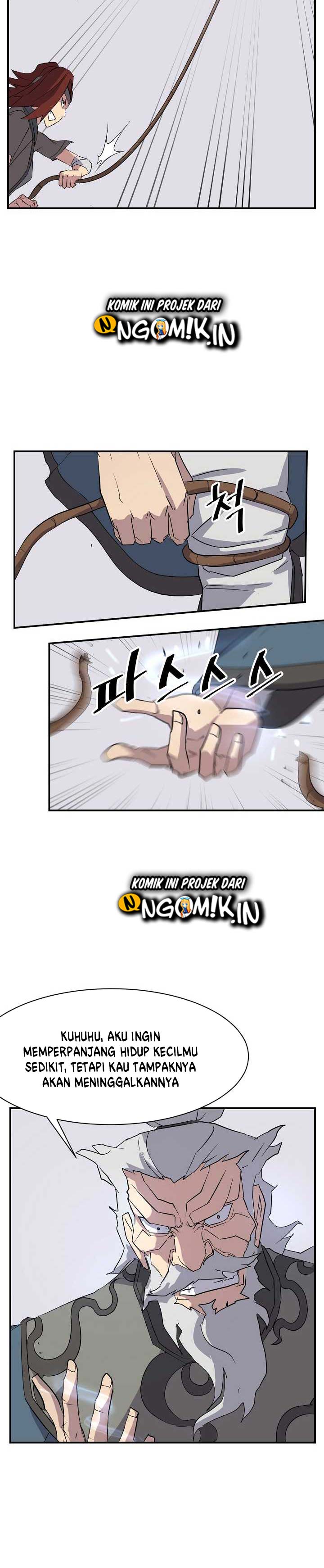 The Invincible Immortal chapter 58