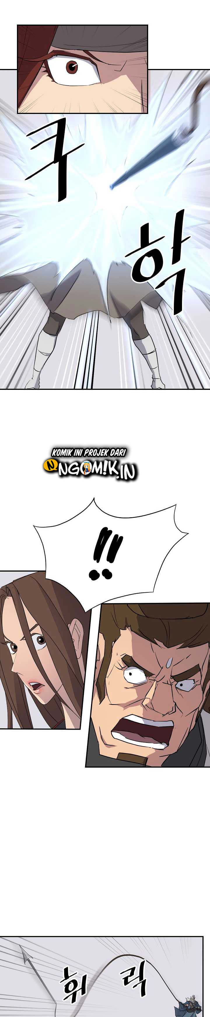The Invincible Immortal chapter 58