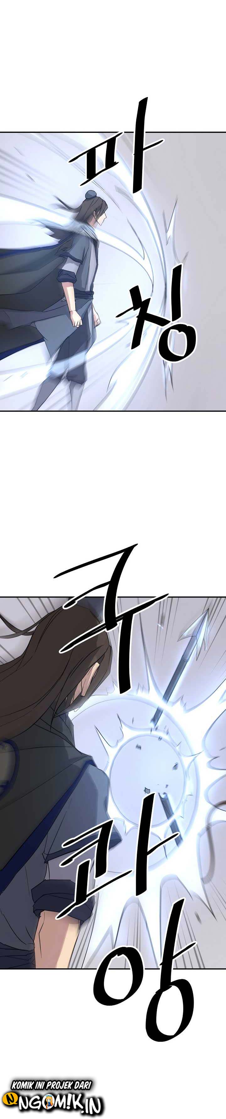 The Invincible Immortal chapter 58