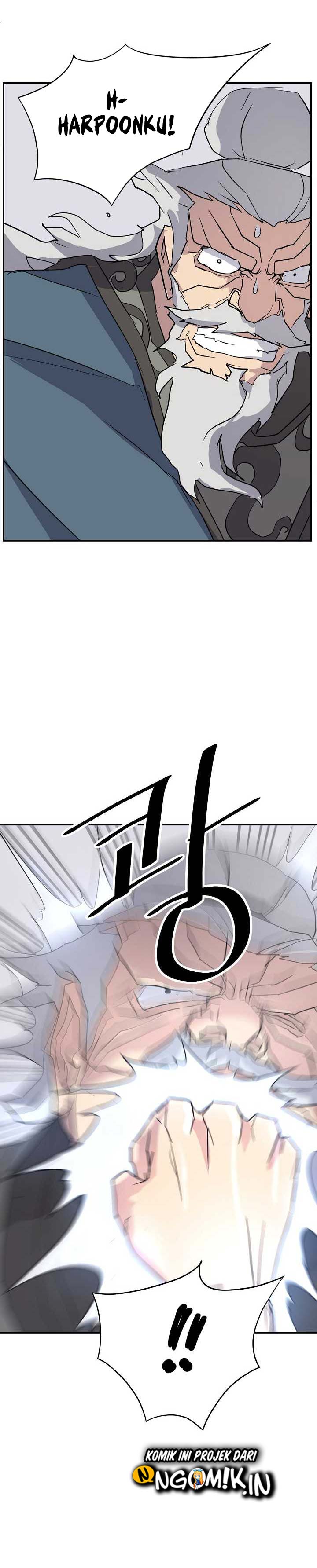 The Invincible Immortal chapter 58