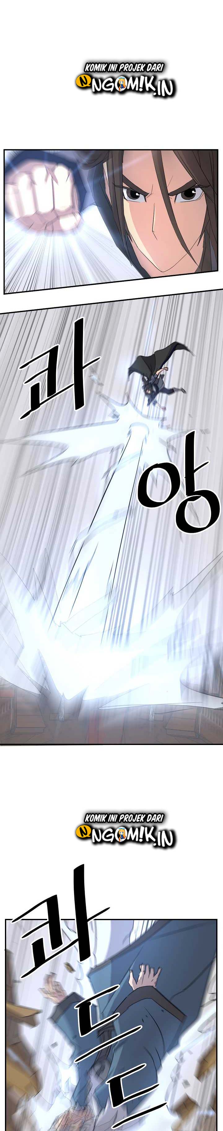 The Invincible Immortal chapter 58