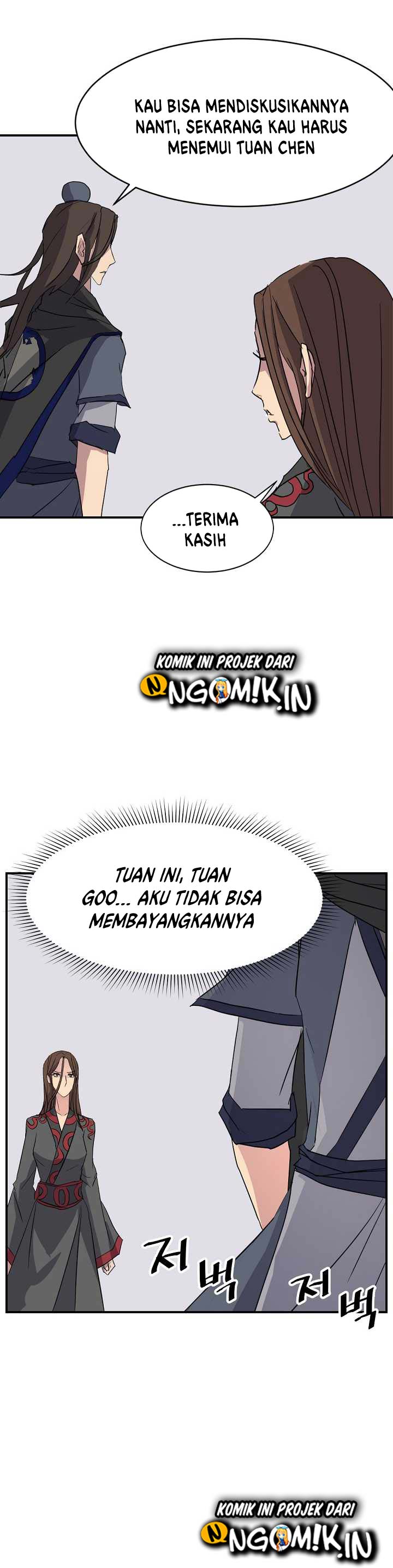 The Invincible Immortal chapter 58