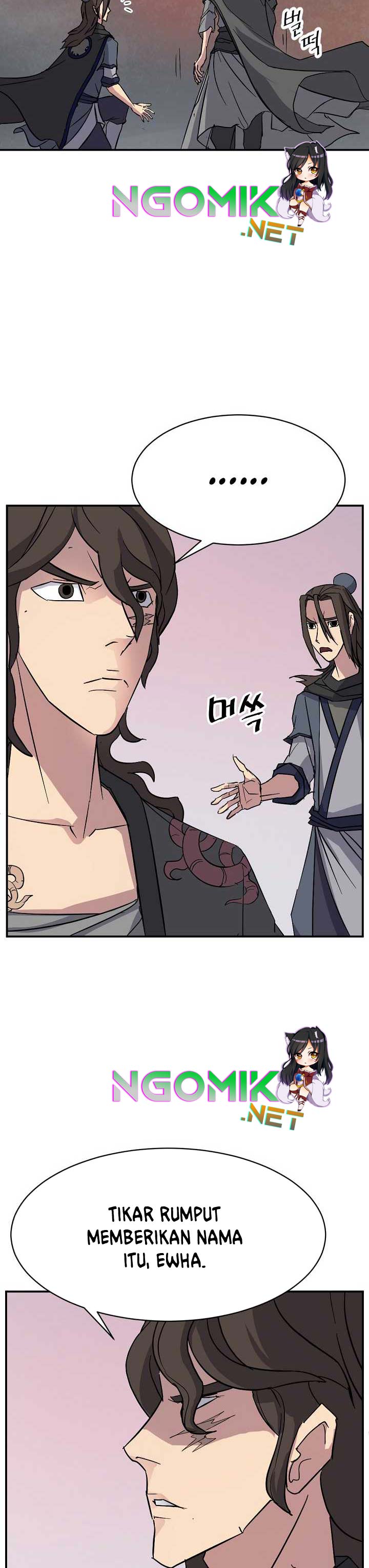 The Invincible Immortal chapter 70