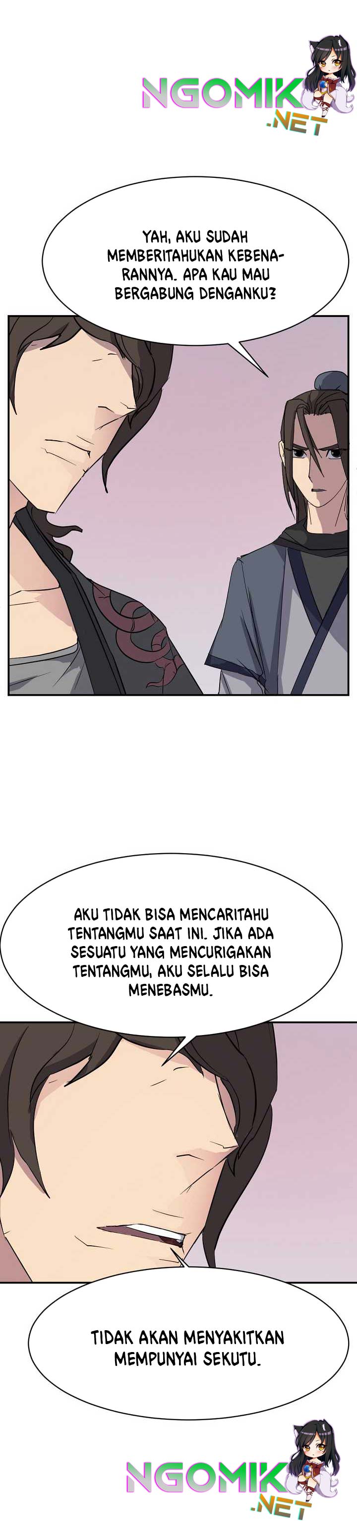The Invincible Immortal chapter 70