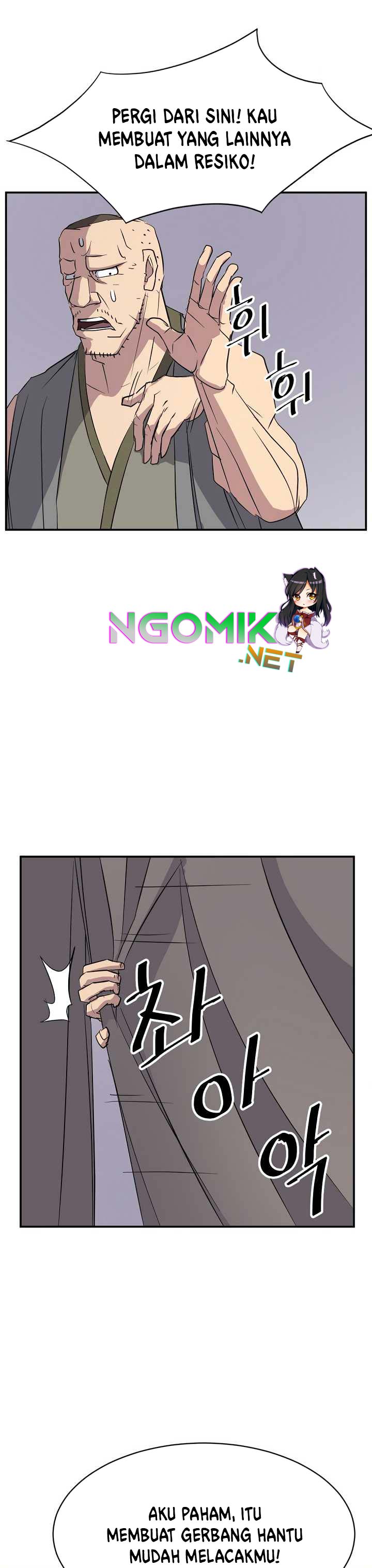 The Invincible Immortal chapter 70
