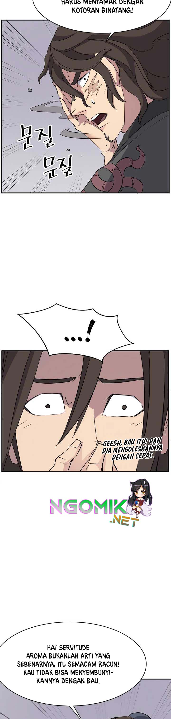 The Invincible Immortal chapter 70