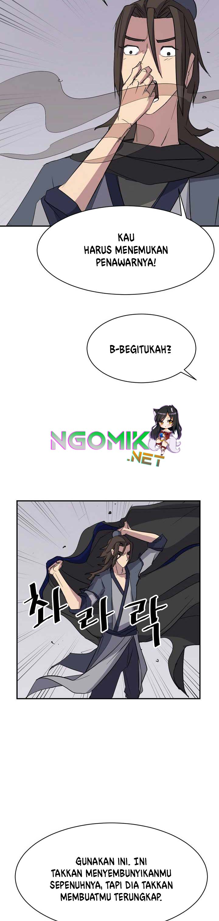 The Invincible Immortal chapter 70