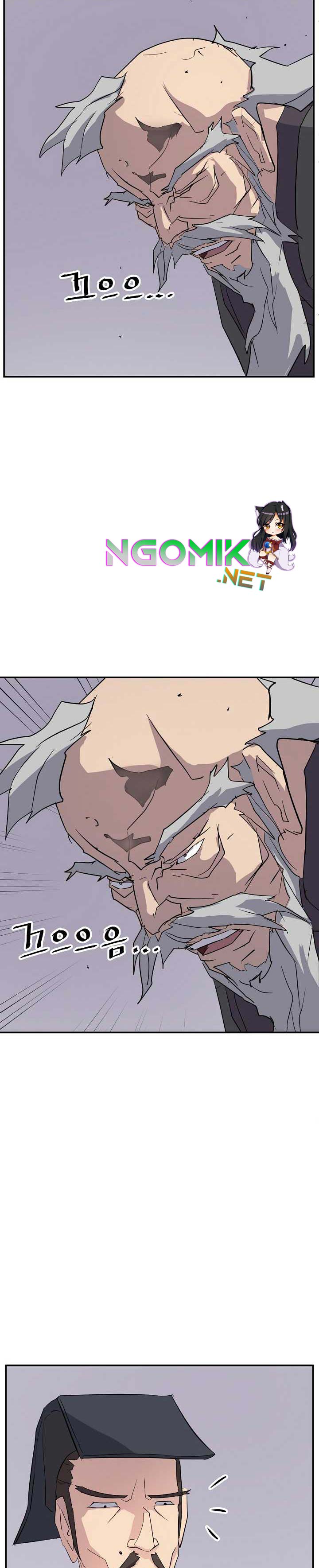 The Invincible Immortal chapter 70