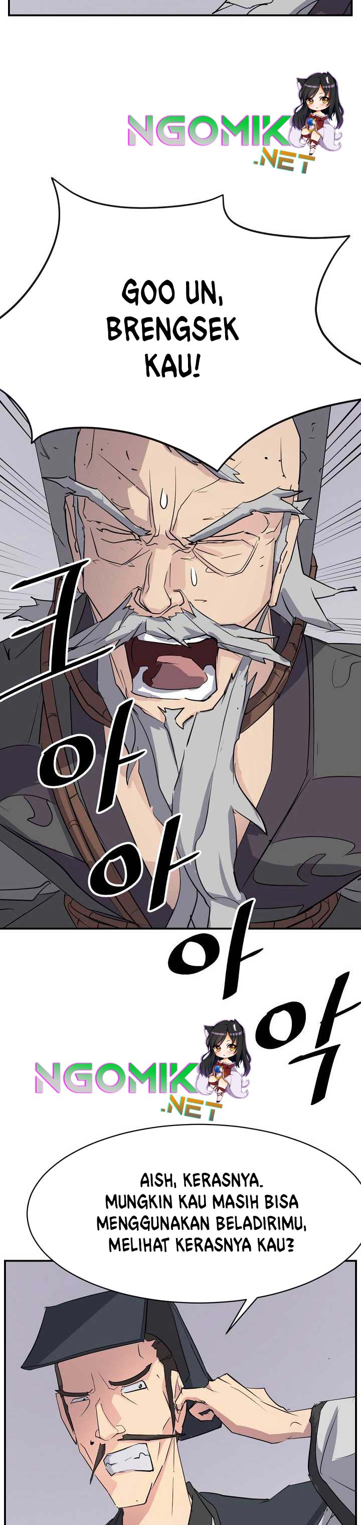 The Invincible Immortal chapter 70