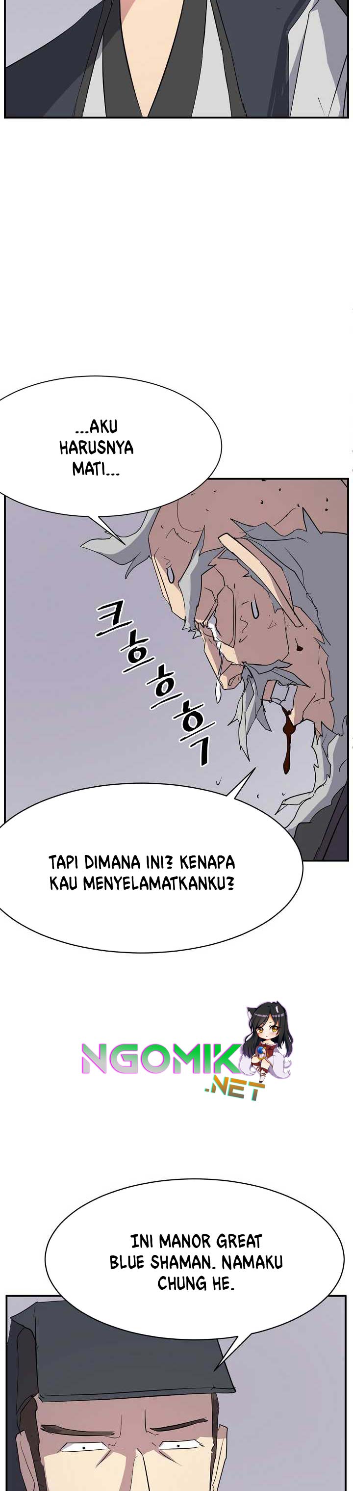 The Invincible Immortal chapter 70