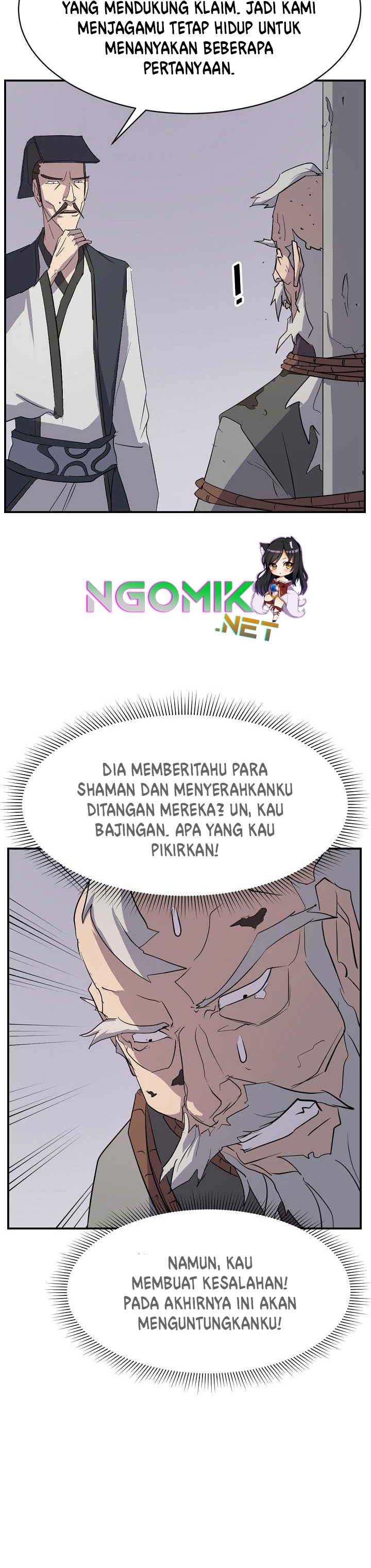 The Invincible Immortal chapter 70