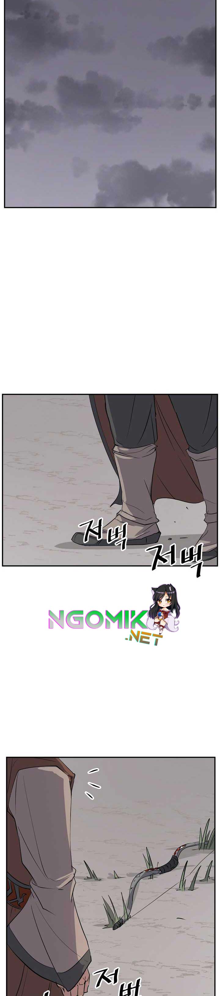 The Invincible Immortal chapter 70
