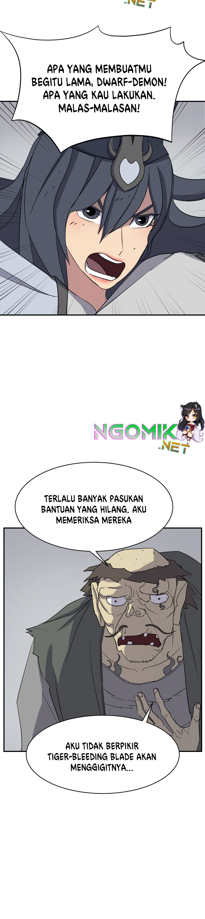The Invincible Immortal chapter 74