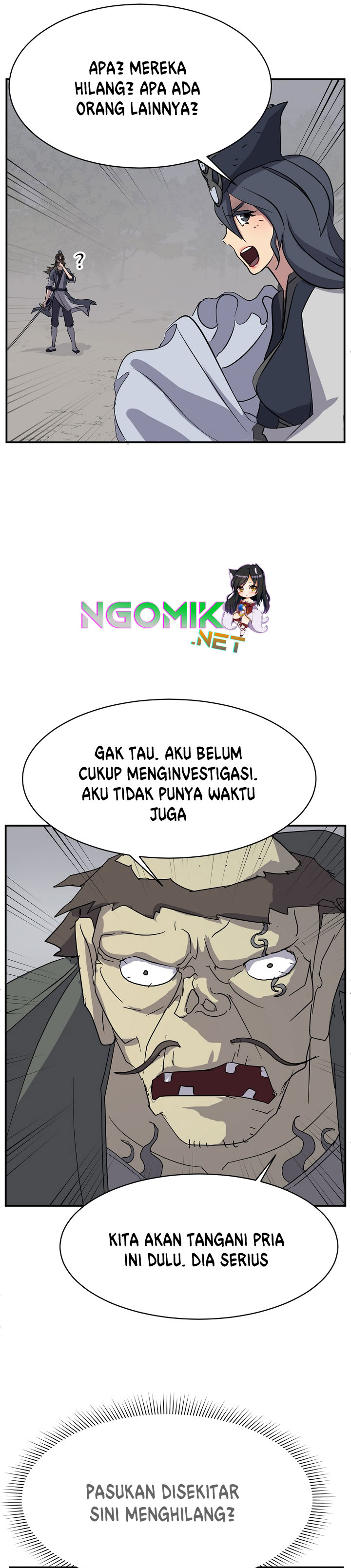 The Invincible Immortal chapter 74