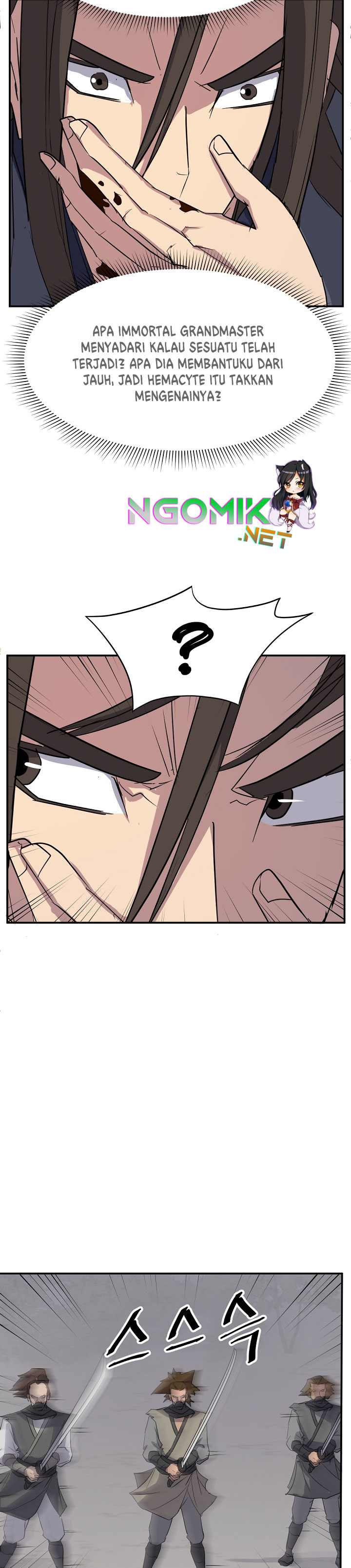 The Invincible Immortal chapter 74