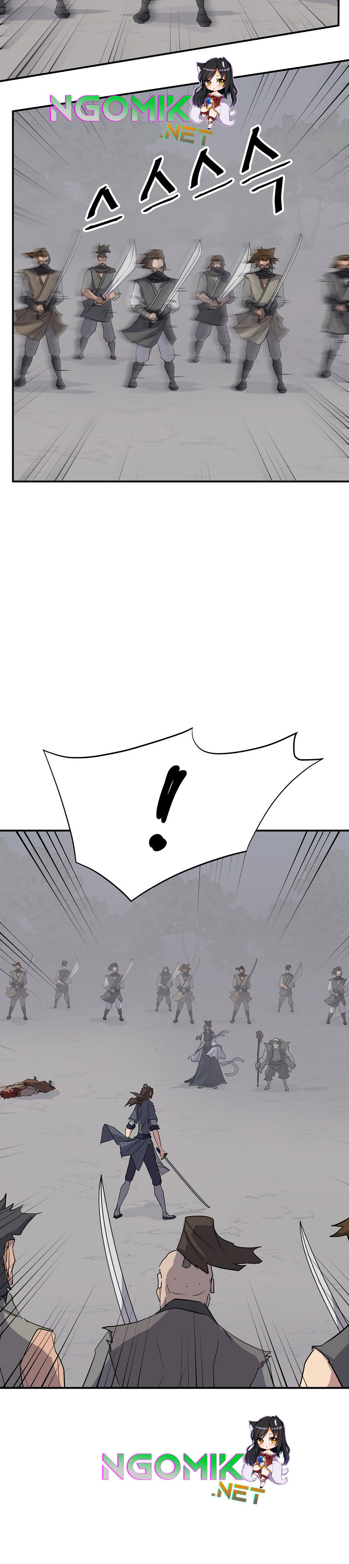 The Invincible Immortal chapter 74
