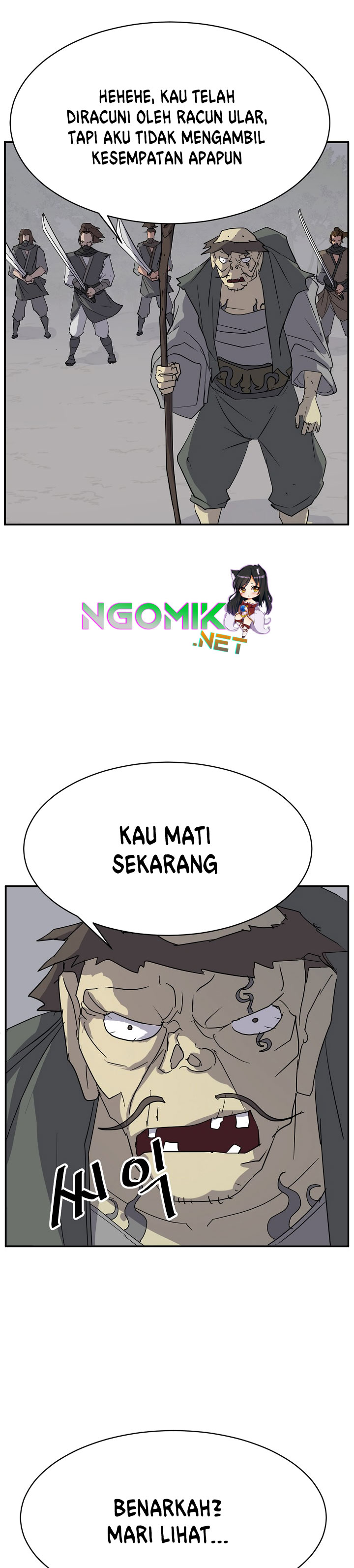 The Invincible Immortal chapter 74