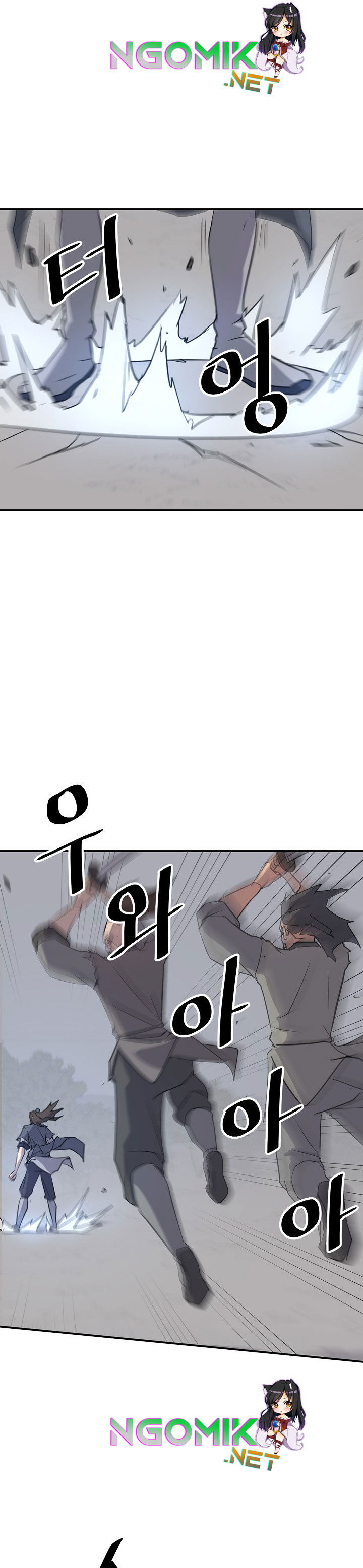 The Invincible Immortal chapter 74