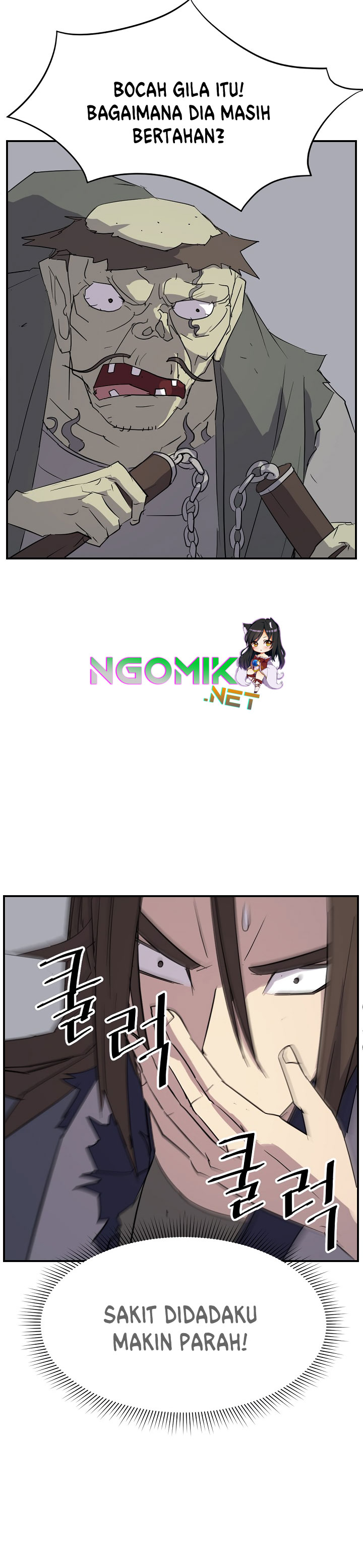 The Invincible Immortal chapter 74