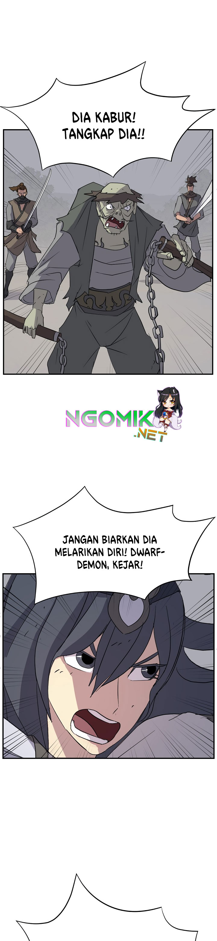 The Invincible Immortal chapter 74