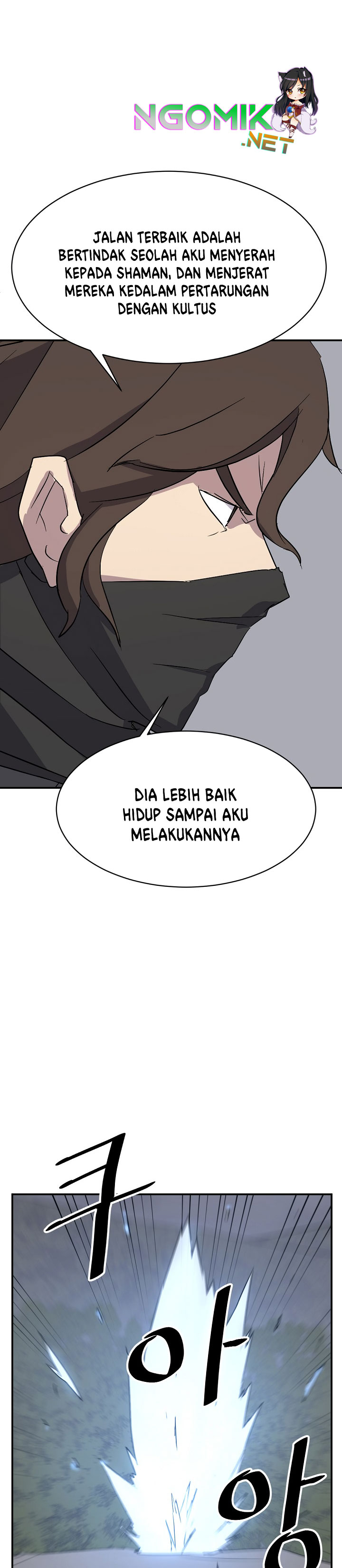 The Invincible Immortal chapter 74