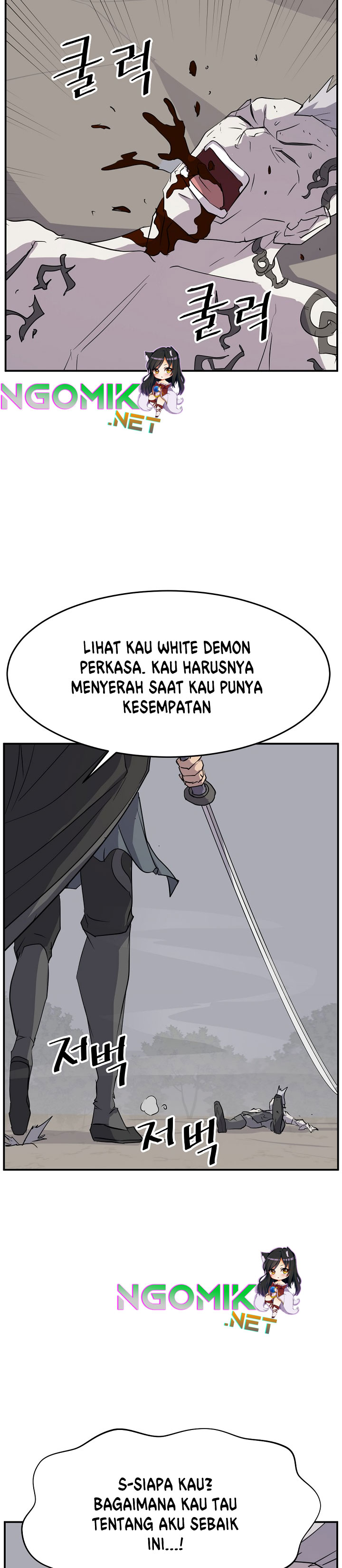 The Invincible Immortal chapter 74