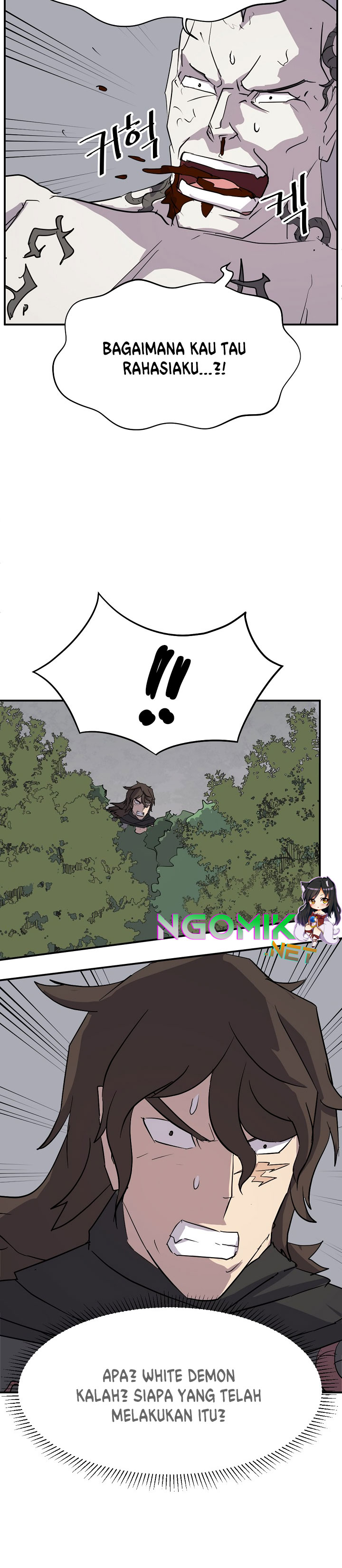 The Invincible Immortal chapter 74