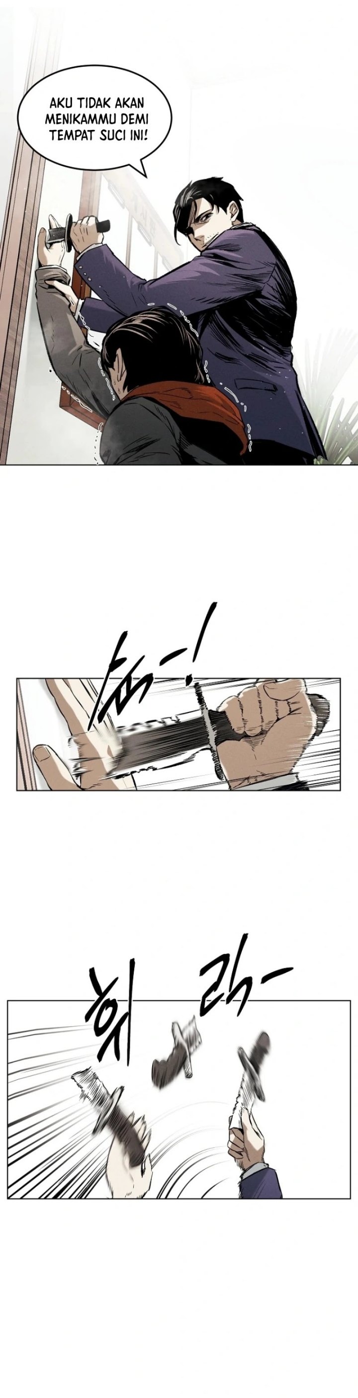 The Invincible Man Chapter 18 Bahasa Indonesia