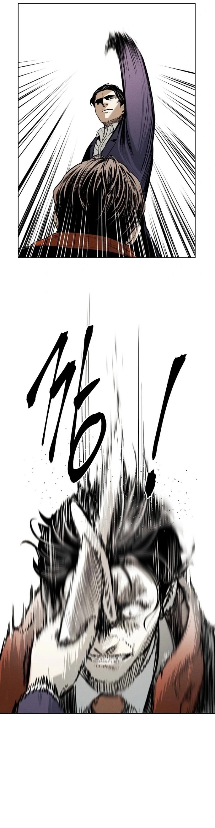 The Invincible Man Chapter 18 Bahasa Indonesia