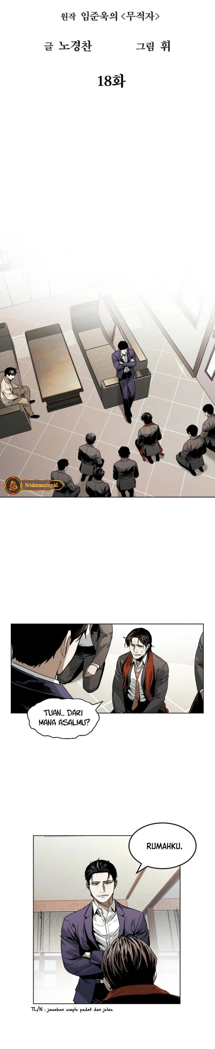 The Invincible Man Chapter 18 Bahasa Indonesia