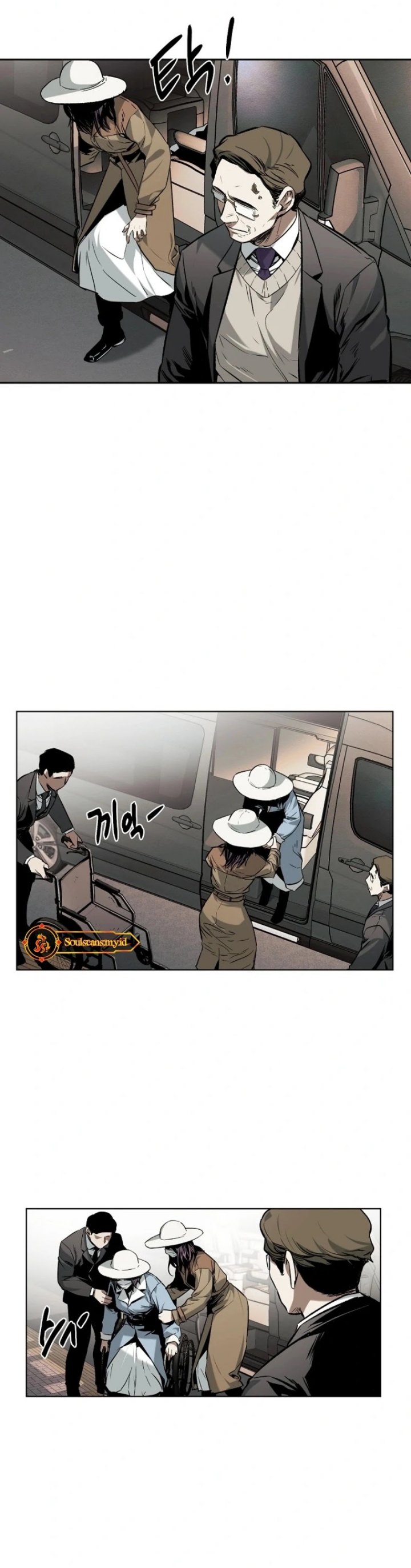 The Invincible Man Chapter 18 Bahasa Indonesia