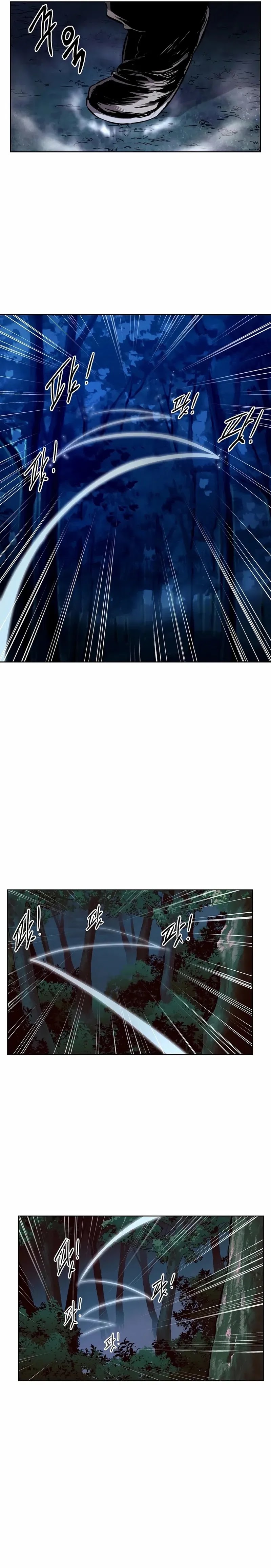 The Invincible Man Chapter 37 Bahasa Indonesia