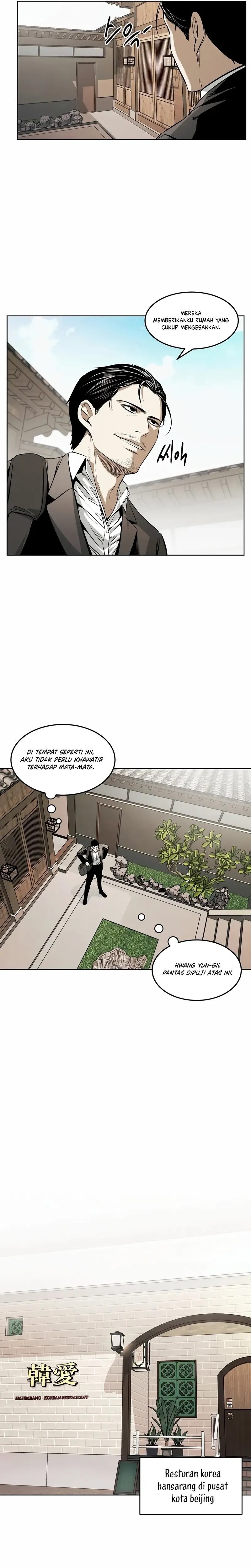 The Invincible Man chapter 45