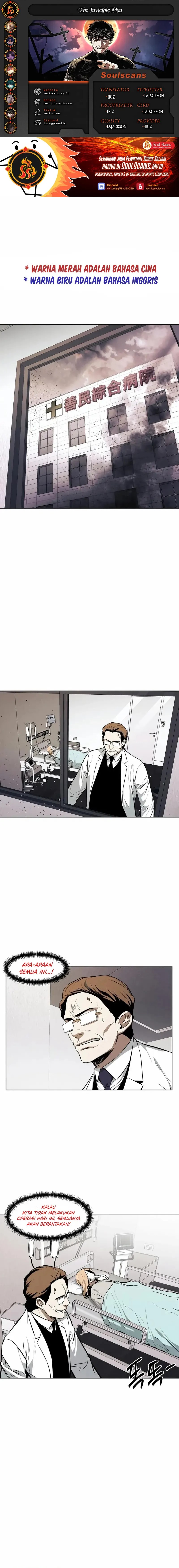 The Invincible Man Chapter 60 Bahasa Indonesia