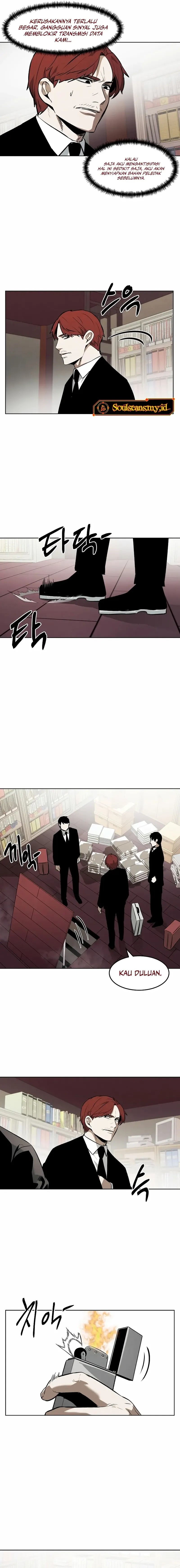 The Invincible Man chapter 77