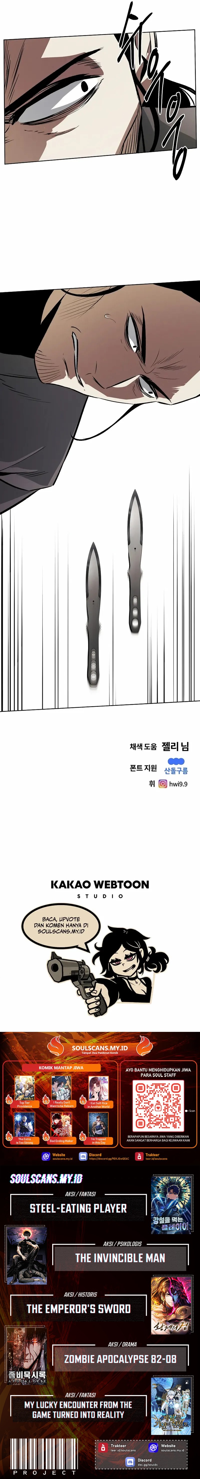 The Invincible Man chapter 77