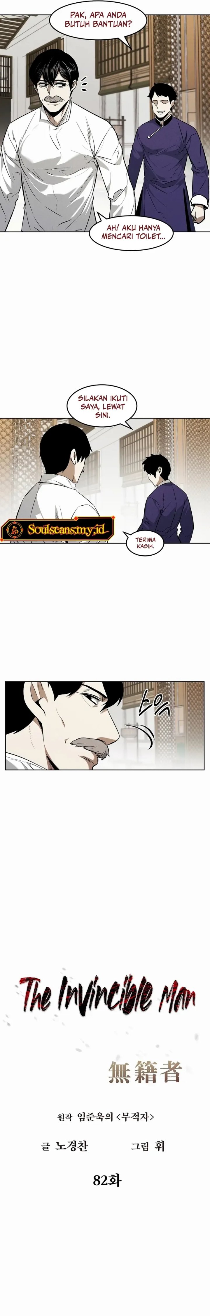 The Invincible Man chapter 80